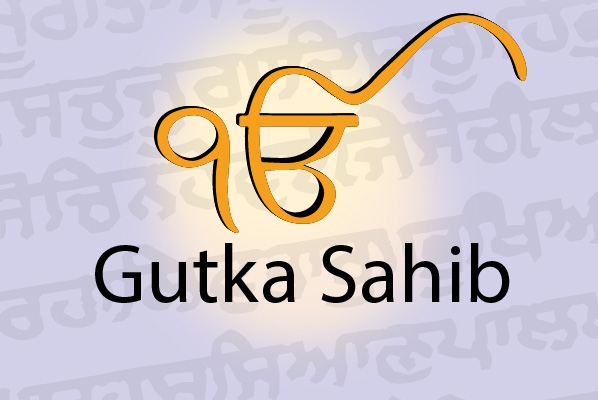 Gutka’s
